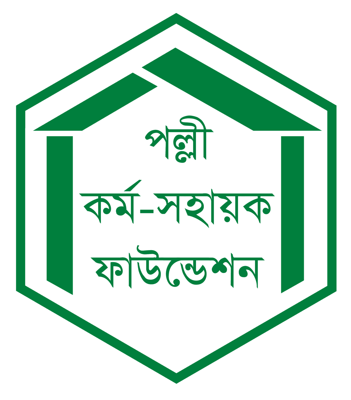 PKSF